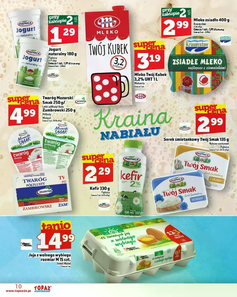 leaflet page preview image
