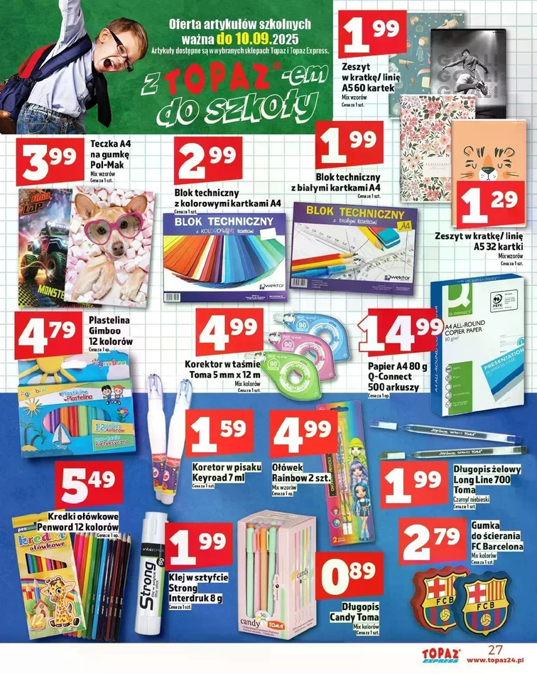leaflet page preview image