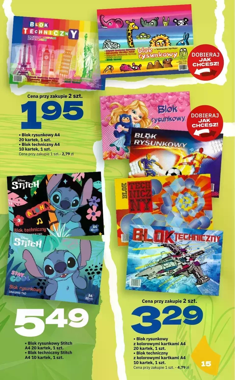 leaflet page preview image