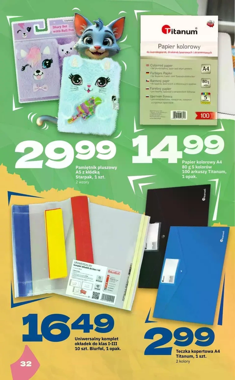 leaflet page preview image