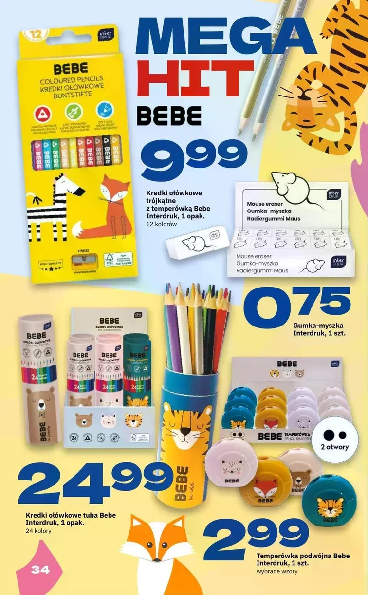 leaflet page preview image