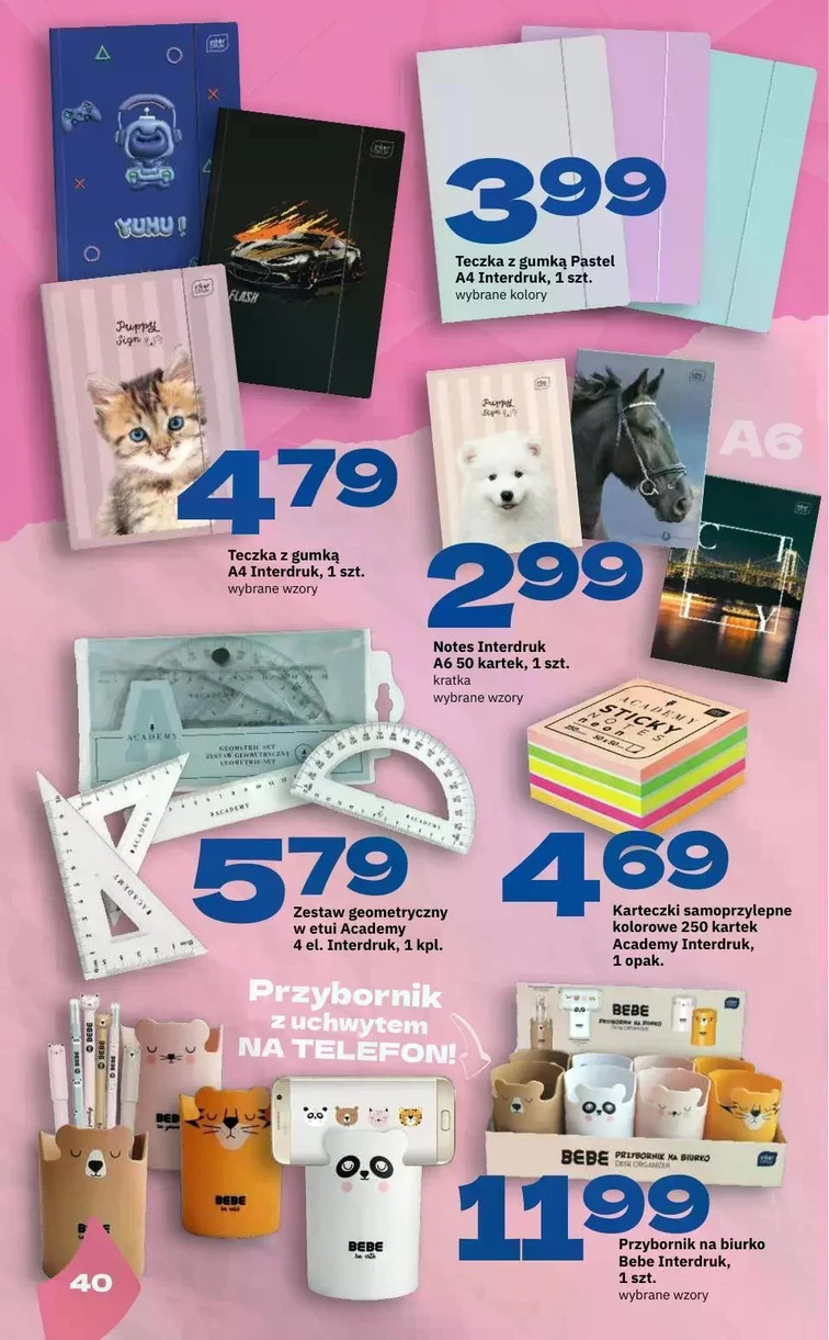leaflet page preview image