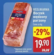 Бекон Wędliniarnia
