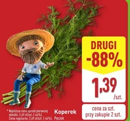 Кріп