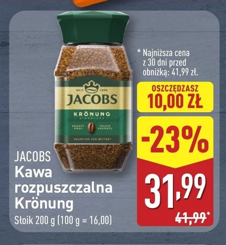 Розчинна кава Jacobs