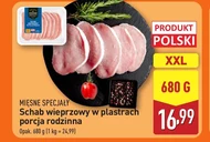 Нарізана корейка Mięsne Specjały