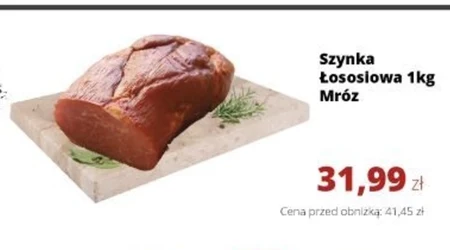 Шинка Mróz