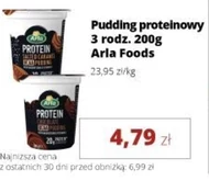 Пудинг Arla