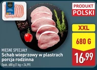Нарізана корейка Mięsne Specjały
