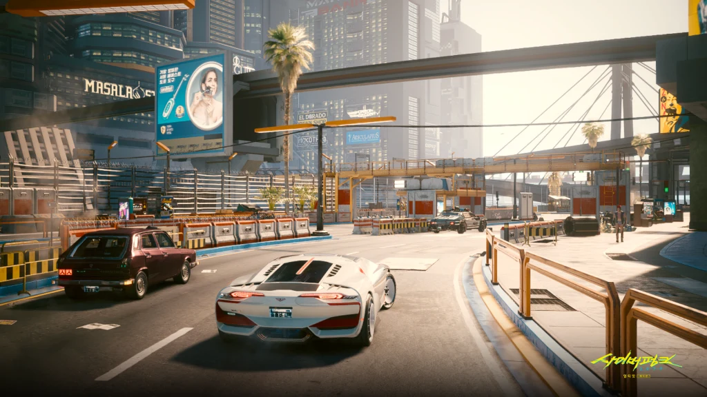 Cyberpunk 2077: Edycja Ultimate