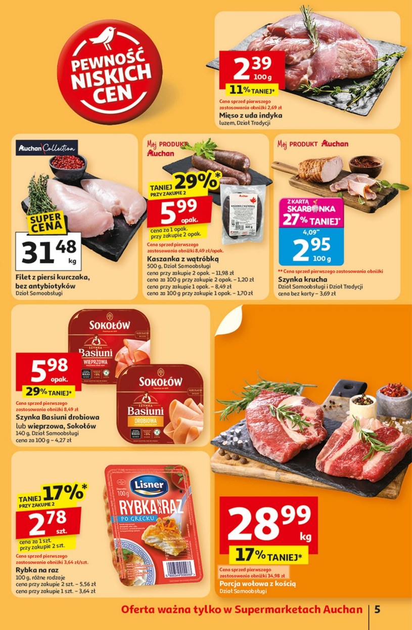 Auchan Supermarket