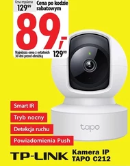 Камера TP-LINK