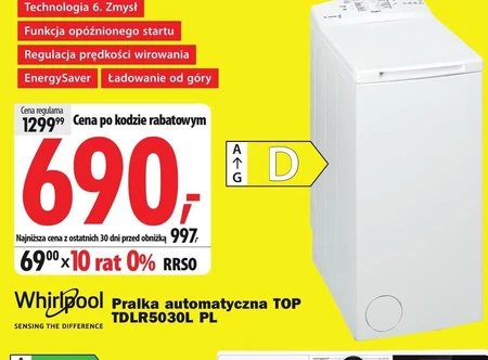 Пральна машина Whirlpool