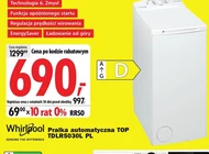 Пральна машина Whirlpool