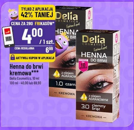 Хна для брів Delia