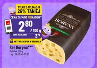 Ser Polmlek
