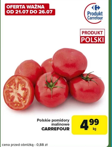 Помідори Carrefour