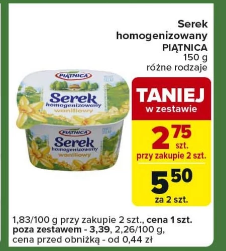 Гомогенізований сир Piątnica