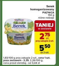 Гомогенізований сир Piątnica