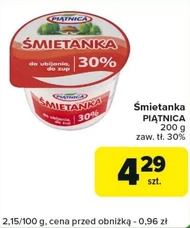 Вершки Piątnica