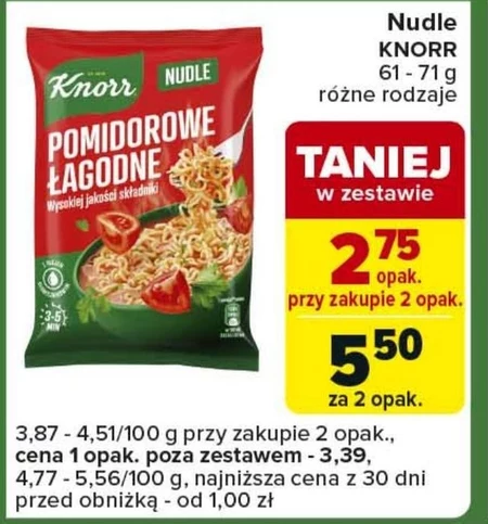 Страва швидкого приготування Knorr