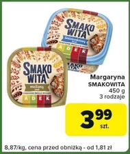 Маргарин Smakowita
