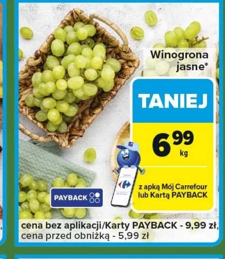 Виноград Carrefour