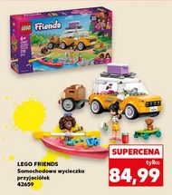 Блоки LEGO