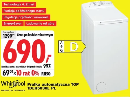 Пральна машина Whirlpool