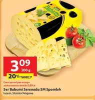 Ser Serenada