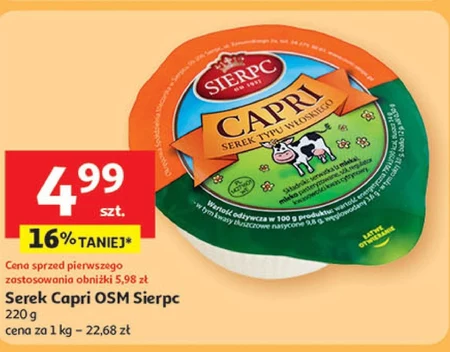Сир OSM Sierpc