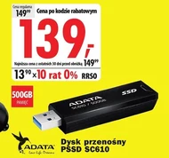 Ssd диск Adata