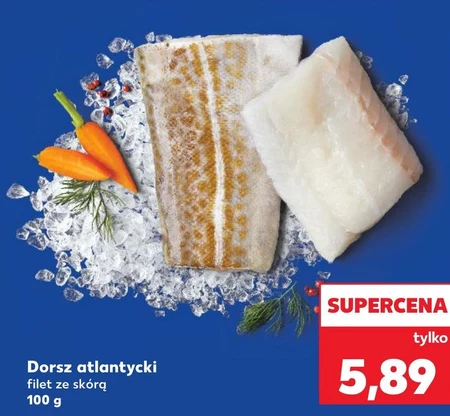 Тріска