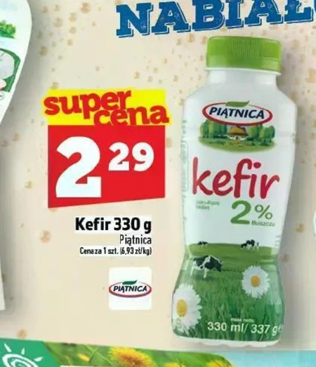 Кефір Piątnica