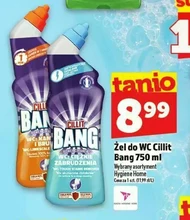Гель для унітазу Cillit Bang