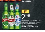 Пиво Perła