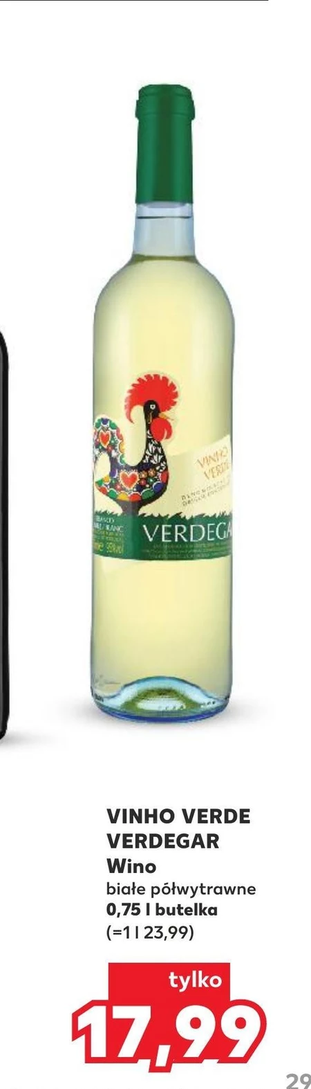 Напівсухе вино Vinho verde