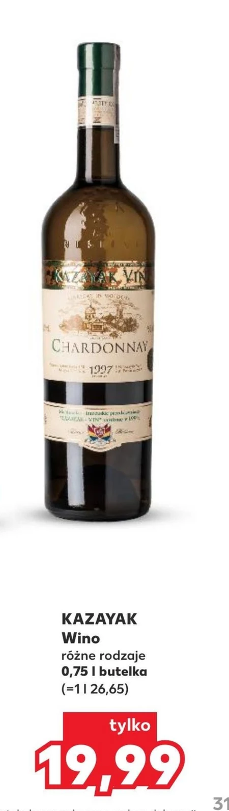 Wino Kazayak