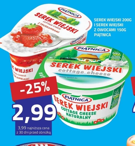 Serek wiejski Piątnica