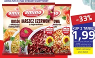 Суп швидкого приготування Amino