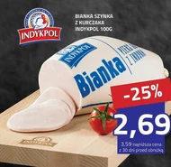 Шинка Indykpol