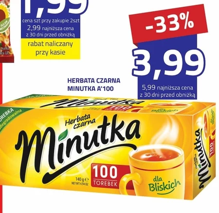 Чай Minutka