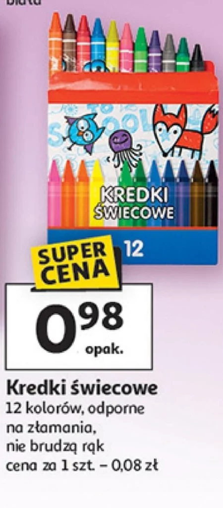 Свічкова крейда