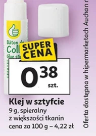 Клей