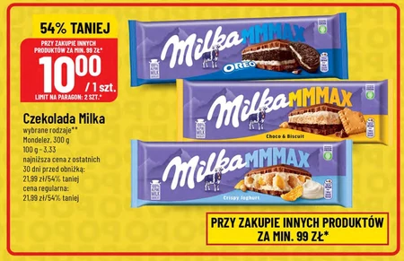 Шоколад Milka