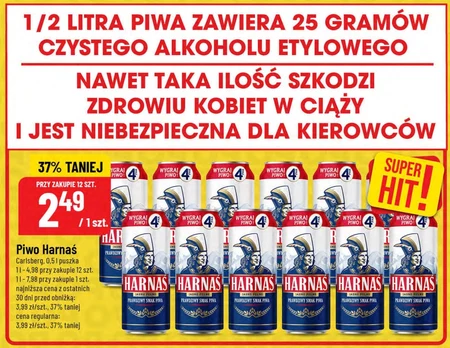 Пиво Harnaś