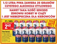 Пиво Harnaś