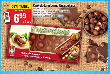 Шоколад Nussbeisser
