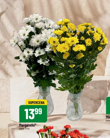 Букет