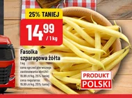 Fasolka